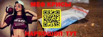 винт Ликино-Дулёво