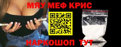 МДМА Лесосибирск