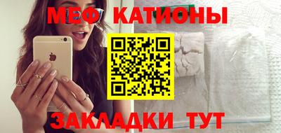 винт Ликино-Дулёво