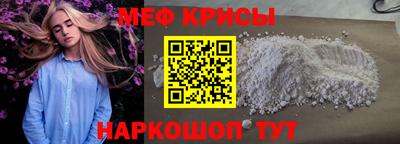 МДМА Лесосибирск
