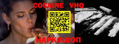 ГАЛЛЮЦИНОГЕННЫЕ ГРИБЫ Ливны