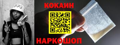 винт Ликино-Дулёво