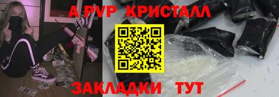 ГАЛЛЮЦИНОГЕННЫЕ ГРИБЫ Ливны