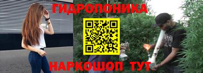 МДМА Лесосибирск