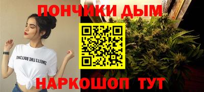винт Ликино-Дулёво