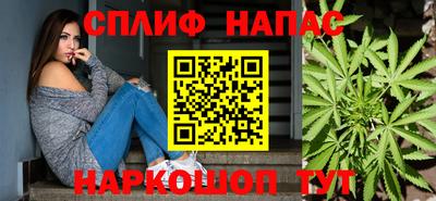 ГАЛЛЮЦИНОГЕННЫЕ ГРИБЫ Ливны