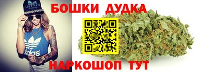 ГАЛЛЮЦИНОГЕННЫЕ ГРИБЫ Ливны