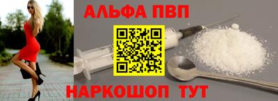 МДМА Лесосибирск