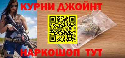 МДМА Лесосибирск