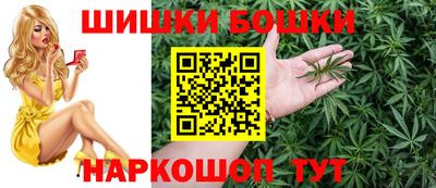 ГАЛЛЮЦИНОГЕННЫЕ ГРИБЫ Ливны