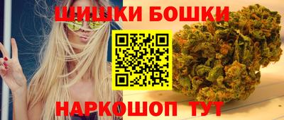 МДМА Лесосибирск