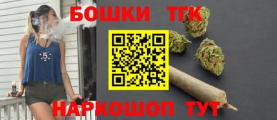 ГАЛЛЮЦИНОГЕННЫЕ ГРИБЫ Ливны