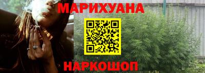 ГАЛЛЮЦИНОГЕННЫЕ ГРИБЫ Ливны