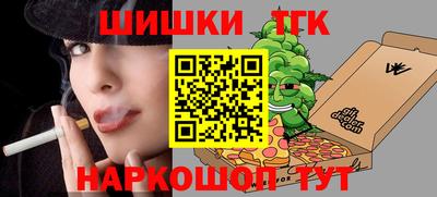 ГАЛЛЮЦИНОГЕННЫЕ ГРИБЫ Ливны