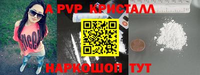 ГАЛЛЮЦИНОГЕННЫЕ ГРИБЫ Ливны