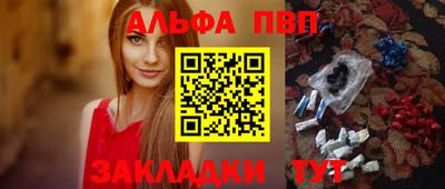 ГАЛЛЮЦИНОГЕННЫЕ ГРИБЫ Ливны