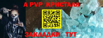 ГАЛЛЮЦИНОГЕННЫЕ ГРИБЫ Ливны