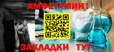 ГАЛЛЮЦИНОГЕННЫЕ ГРИБЫ Ливны