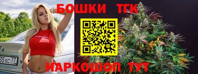 ГАЛЛЮЦИНОГЕННЫЕ ГРИБЫ Ливны