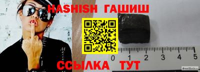 винт Ликино-Дулёво