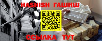 ГАЛЛЮЦИНОГЕННЫЕ ГРИБЫ Ливны