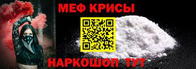 ГАЛЛЮЦИНОГЕННЫЕ ГРИБЫ Ливны
