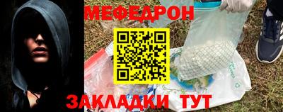 ГАЛЛЮЦИНОГЕННЫЕ ГРИБЫ Ливны