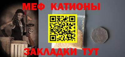 МДМА Лесосибирск